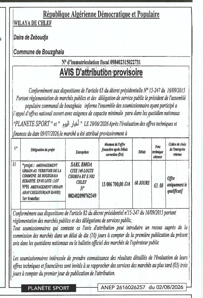 Avis d'attribution provisoire