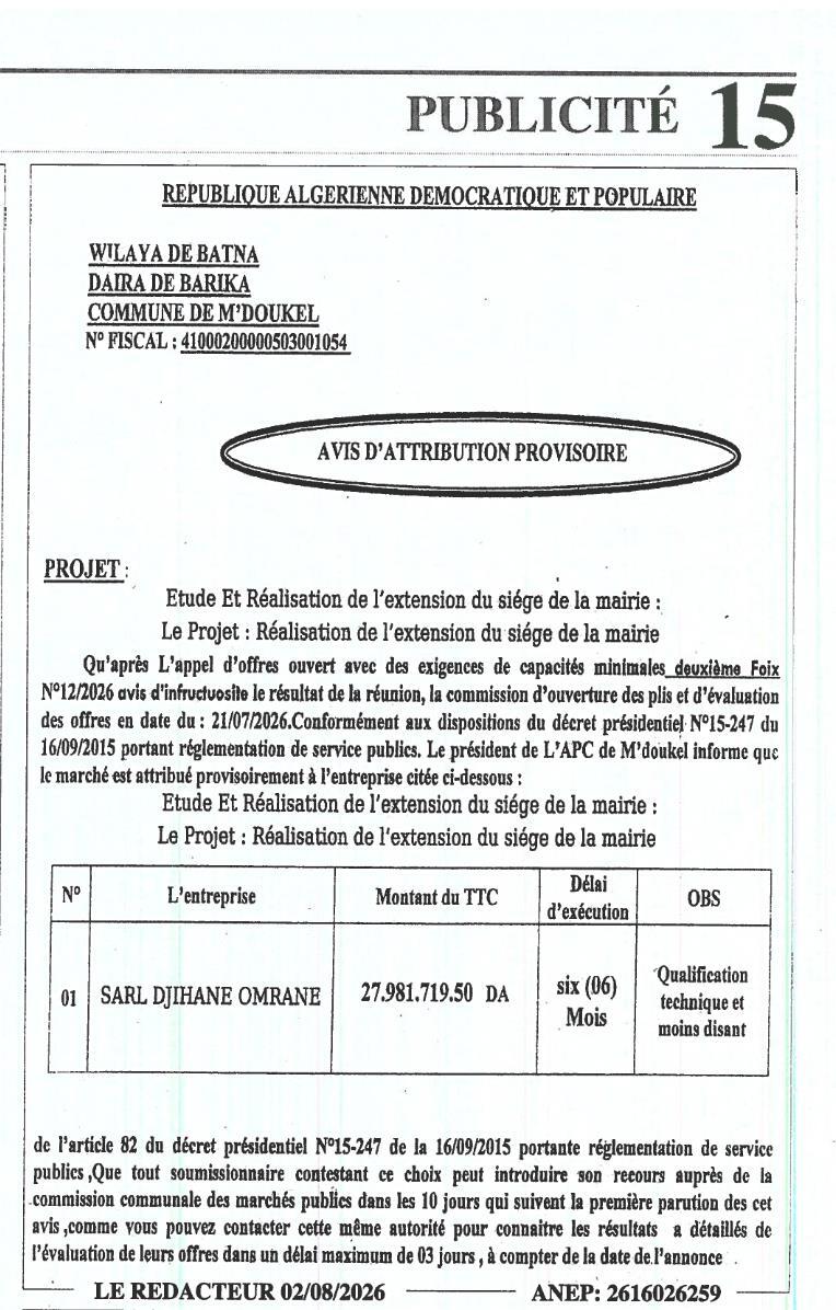 Avis d'attribution provisoire pour l'étude et la réalisation de l'extension du siège de la mairie de M'Doukel