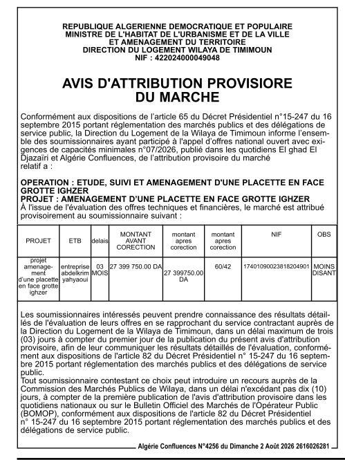 Avis d'attribution provisoire du marché pour l'étude, le suivi et l'aménagement d'une placette en face de la grotte Ighzer