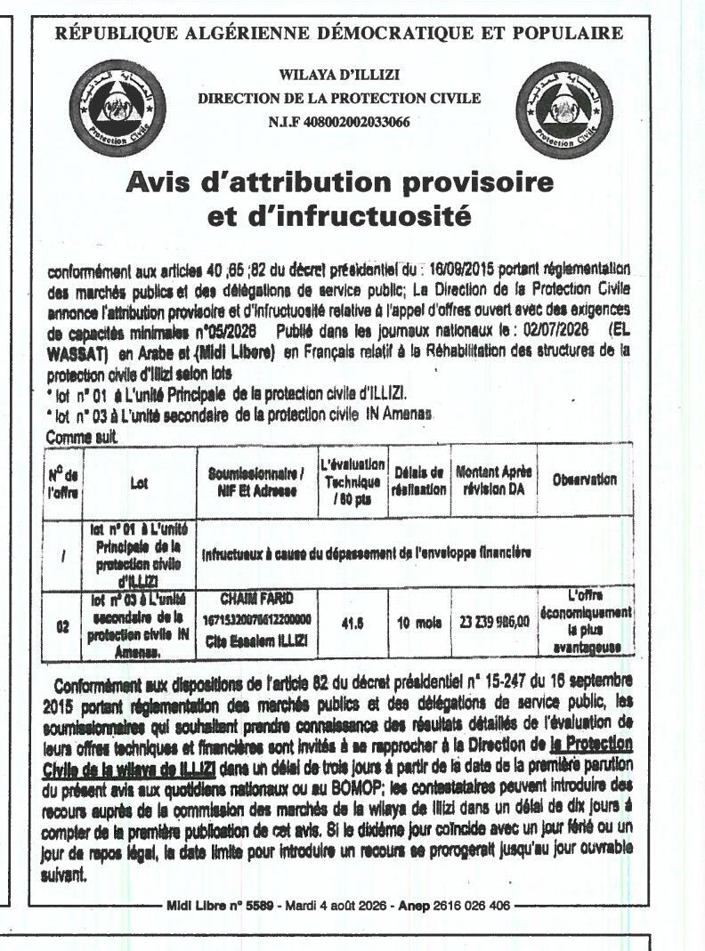 Avis d'attribution provisoire et d'infructuosité relatif à la réhabilitation des structures de la protection civile d'Illizi