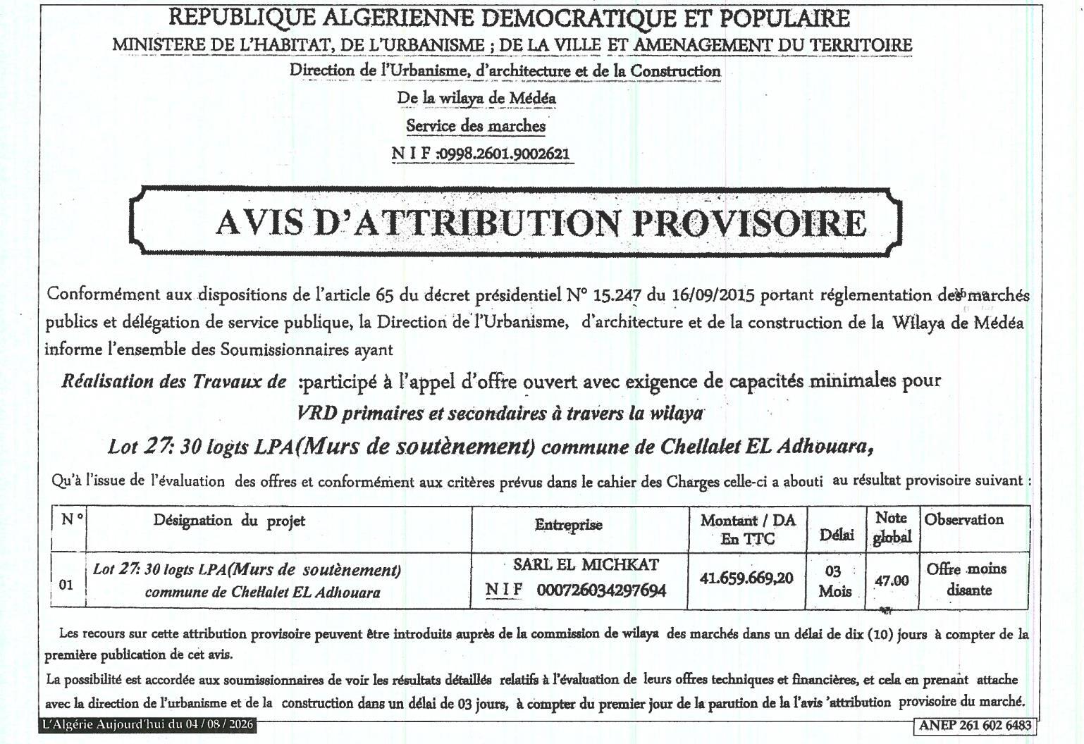 Avis d'attribution provisoire pour la réalisation de travaux de VRD et de logements