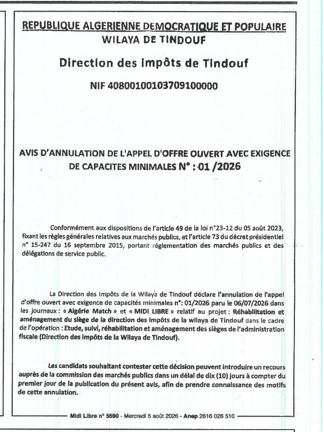 Avis d'annulation de l'appel d'offres ouvert avec exigence de capacités minimales n° 01/2026
