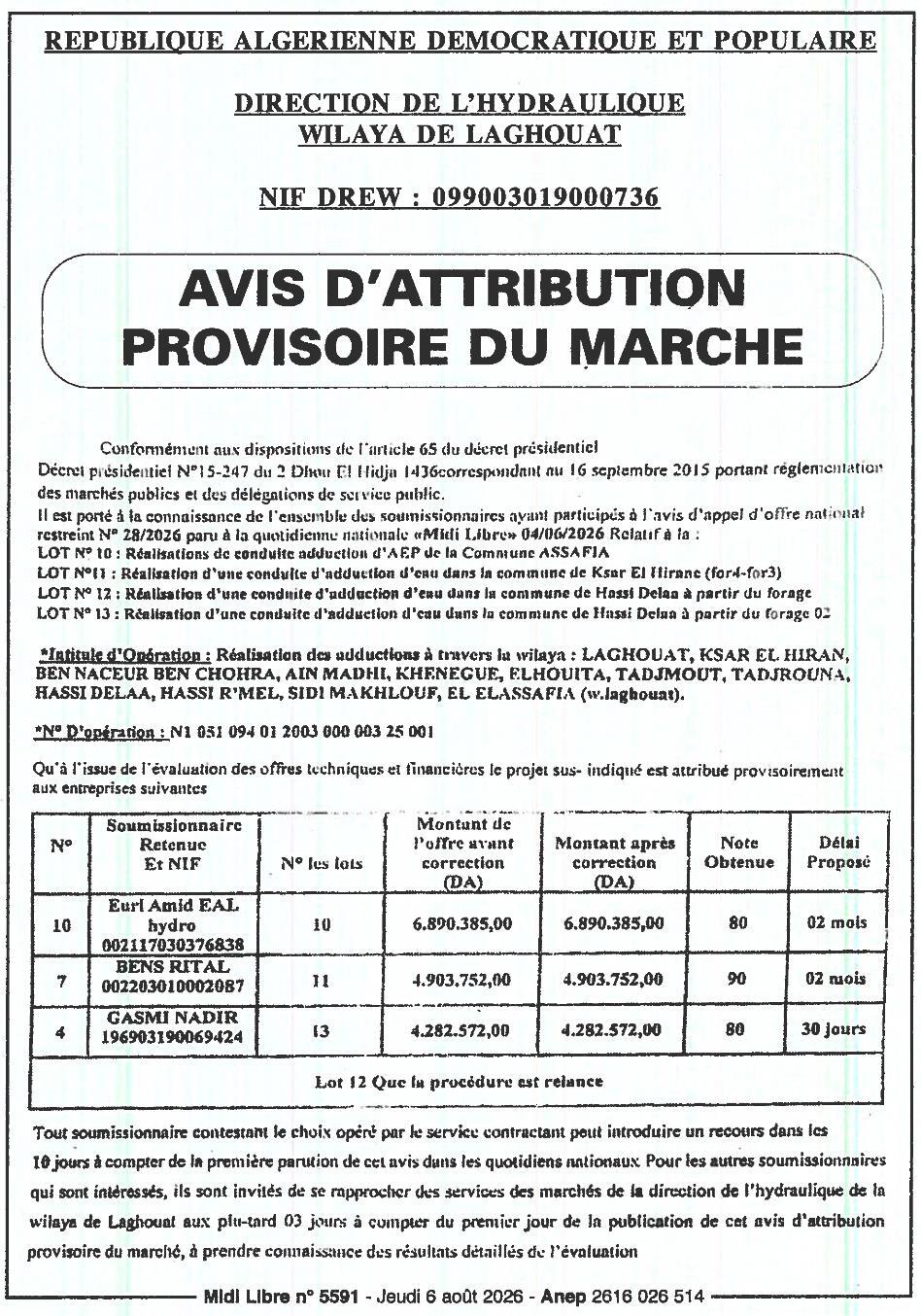 Avis d'attribution provisoire
