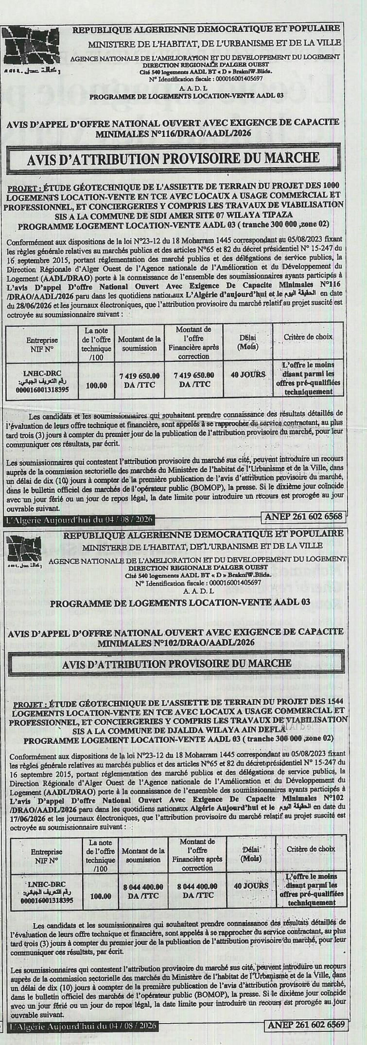 Avis d'attribution provisoire pour une étude géotechnique dans le cadre du programme de logements location-vente AADL 03