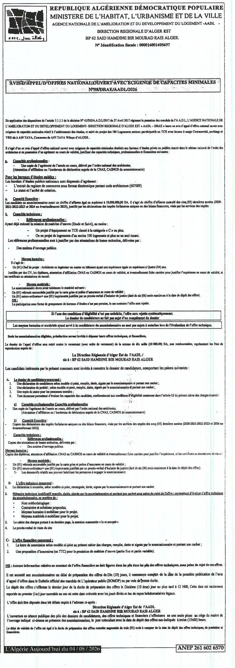 Appel d'offres national ouvert avec exigence de capacités minimales pour l'achèvement des études et réalisation du projet des 200 logements sociaux participatifs en TTC avec licence à usage commercial, profilage et VRD à TAXA, Commune d'Alger