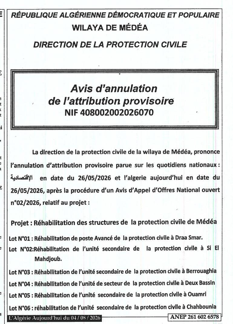 Avis d'annulation de l'attribution provisoire du marché de réhabilitation des structures de la protection civile de Médéa