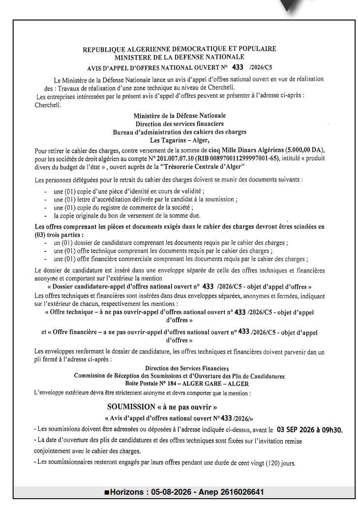 Travaux de réalisation d'une zone technique à Cherchell