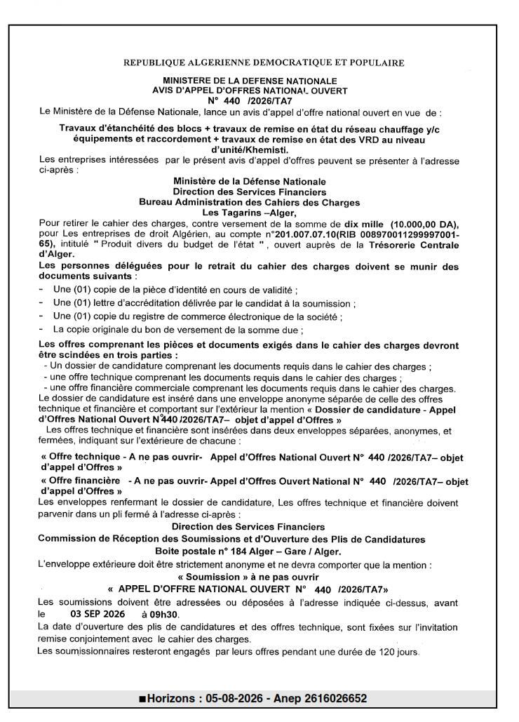 Travaux d'étanchéité, de remise en état du réseau chauffage et des VRD pour une unité à Khemisti