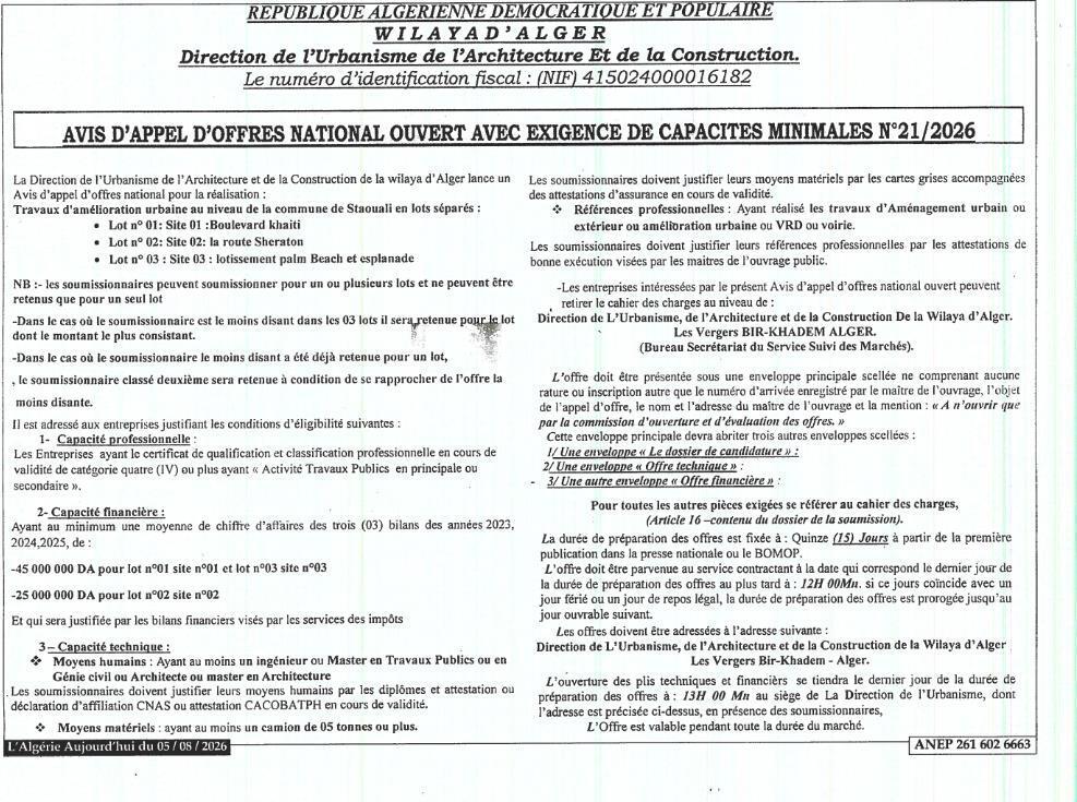 Avis d'appel d'offres national ouvert pour travaux d'amélioration urbaine à Staouali