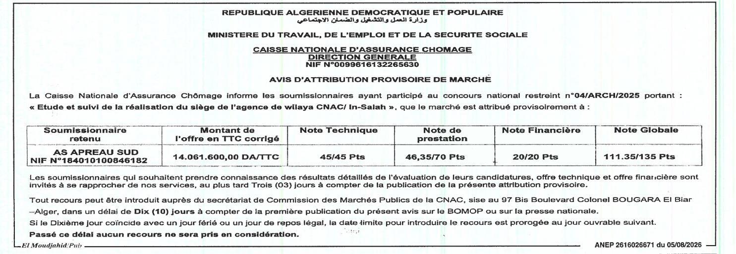 Avis d'attribution provisoire