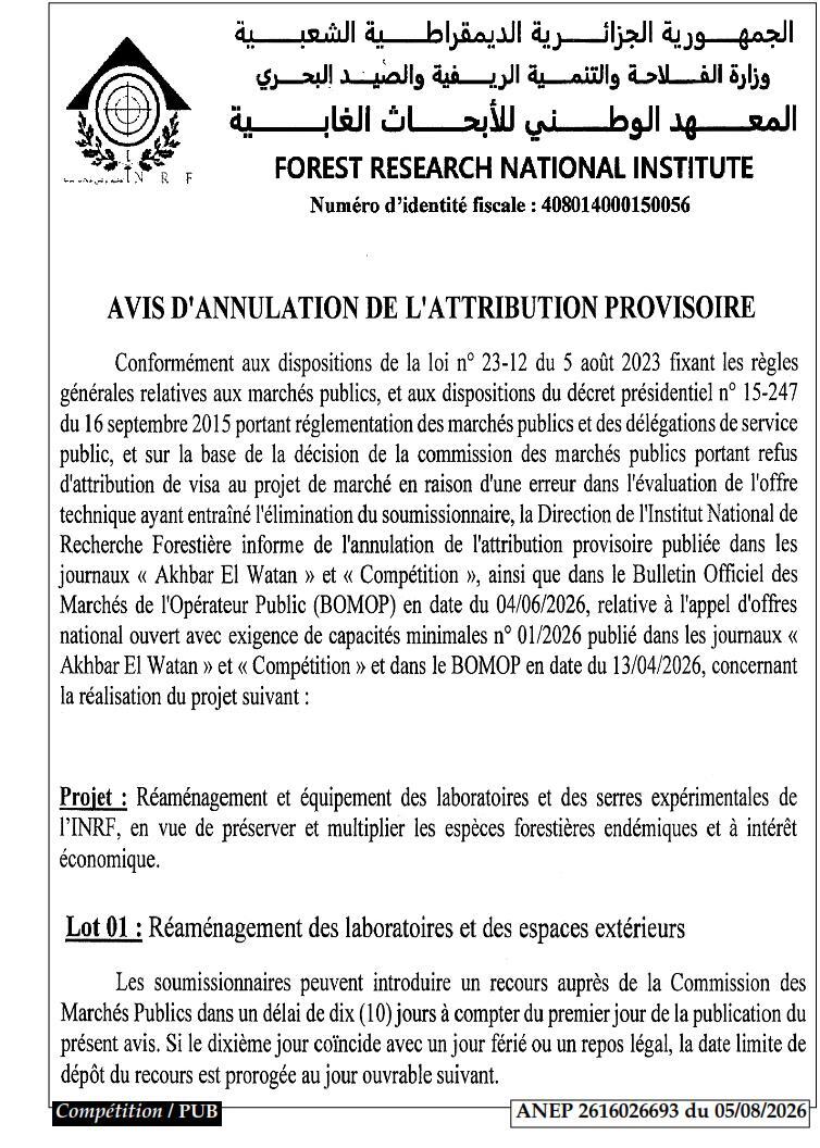 Avis d'annulation