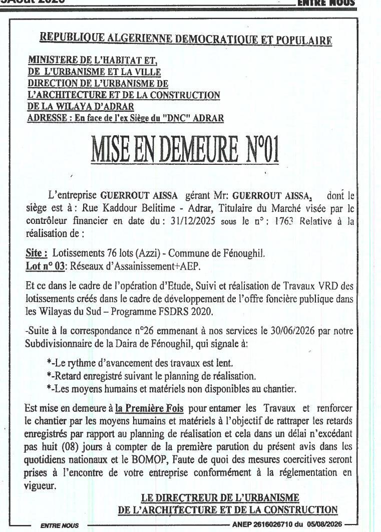 Mise en demeure relative à la réalisation de réseaux d'assainissement et d'adduction d'eau potable pour le lotissement n°03 du site Azzi à Fénoughil