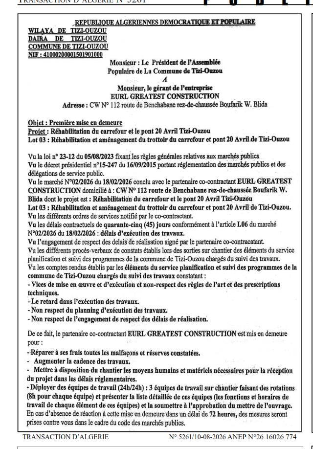 Première mise en demeure pour non-respect des délais et malfaçons dans le cadre de la réhabilitation du carrefour et du pont 20 Avril à Tizi-Ouzou