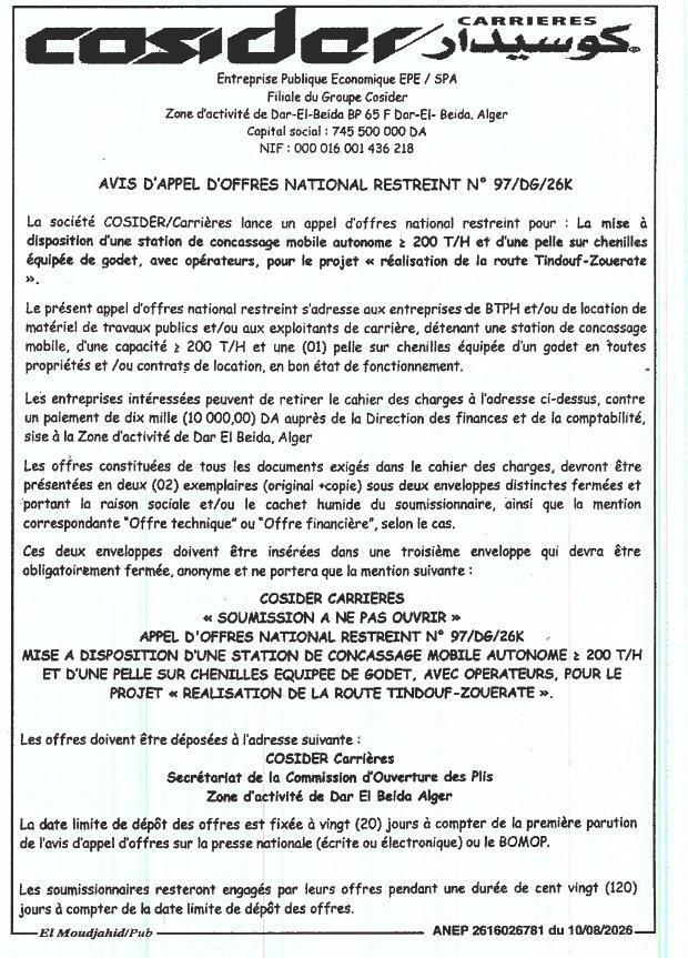 Appel d'offres national restreint pour la mise à disposition d'une station de concassage mobile et d'une pelle sur chenilles