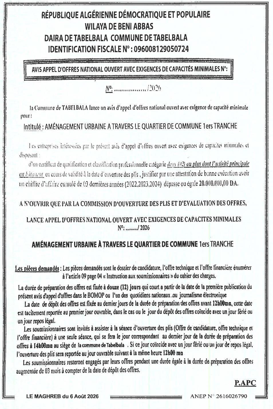 Aménagement urbain du quartier de la 1ère tranche de la commune de Tabelbala