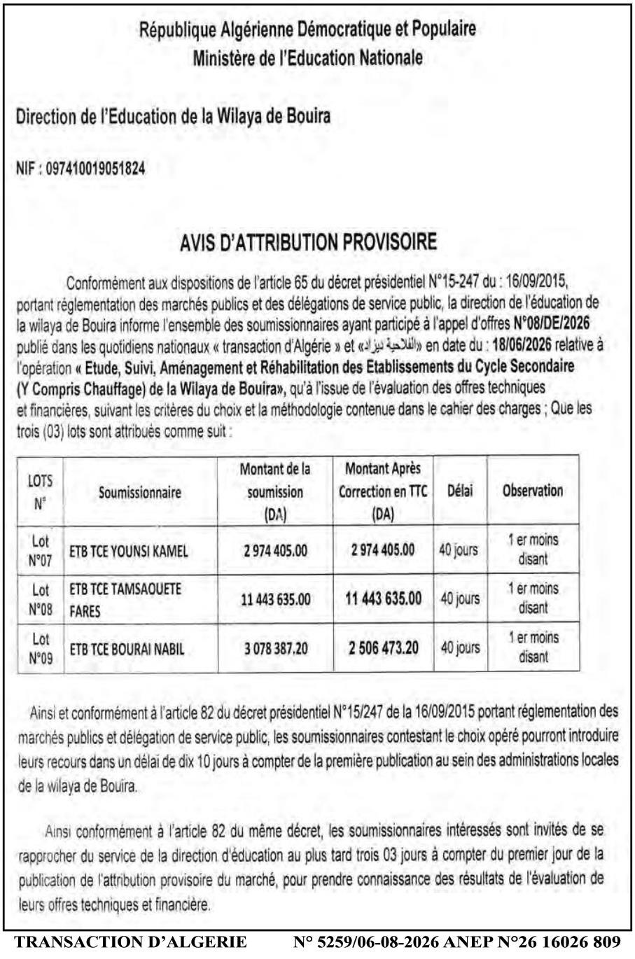 Avis d'attribution provisoire pour l'étude, le suivi, l'aménagement et la réhabilitation des établissements du cycle secondaire de la wilaya de Bouira