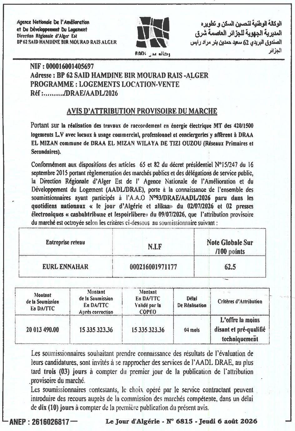 Avis d'attribution provisoire pour la réalisation de travaux de raccordement en énergie électrique MT de logements LV
