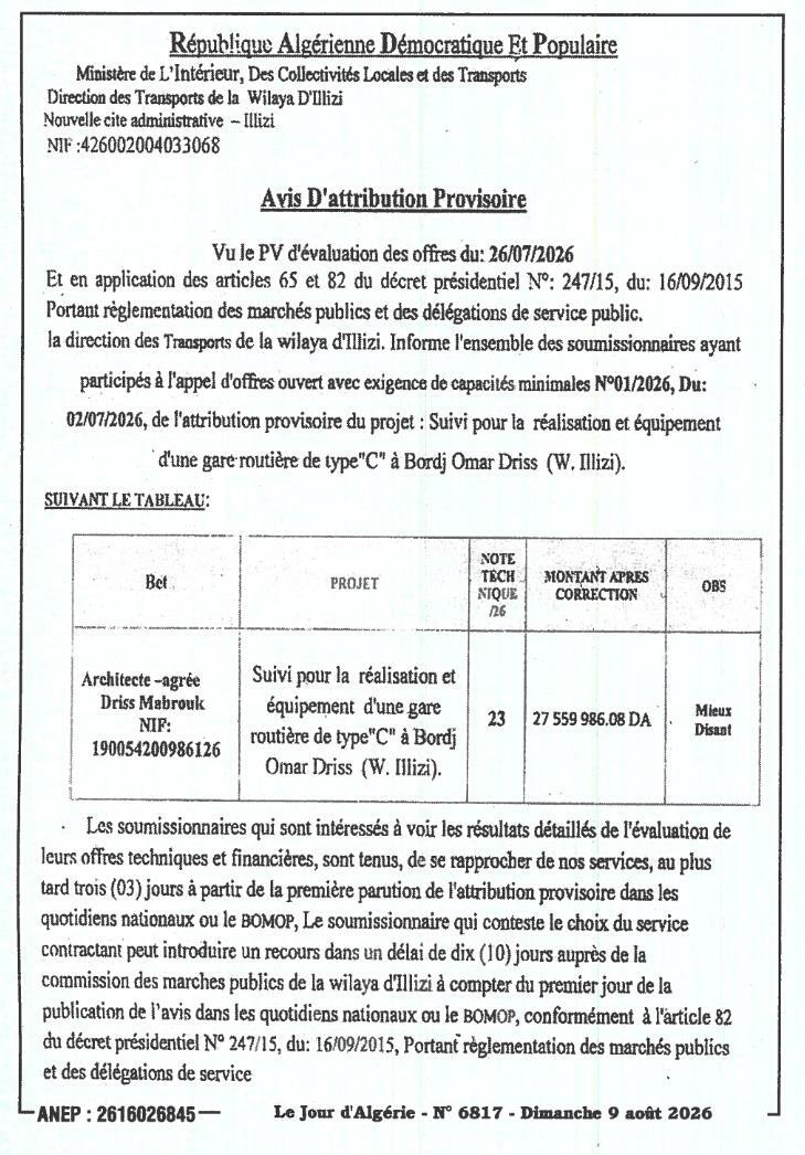 Avis d'attribution provisoire pour le suivi de la réalisation et de l'équipement d'une gare routière de type "C" à Bordj Omar Driss