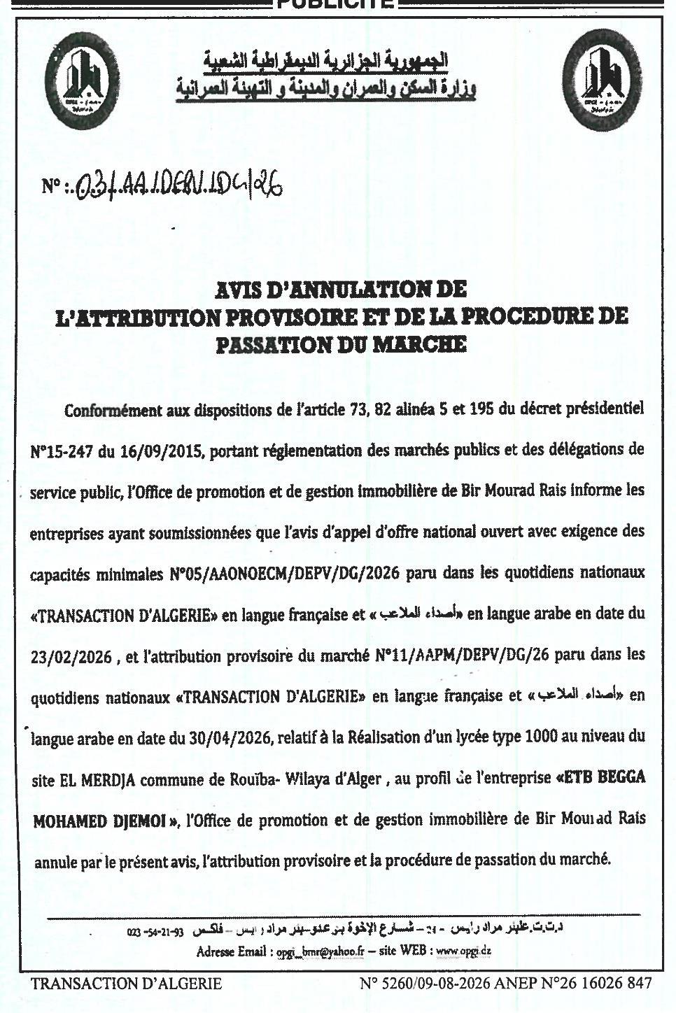 Avis d'annulation
