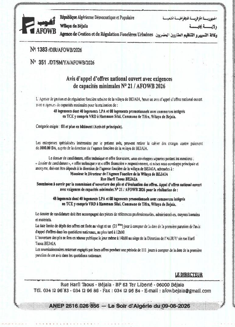 Avis d'appel d'offres national ouvert pour la réalisation de 48 logements avec commerces intégrés à Hammam Silal