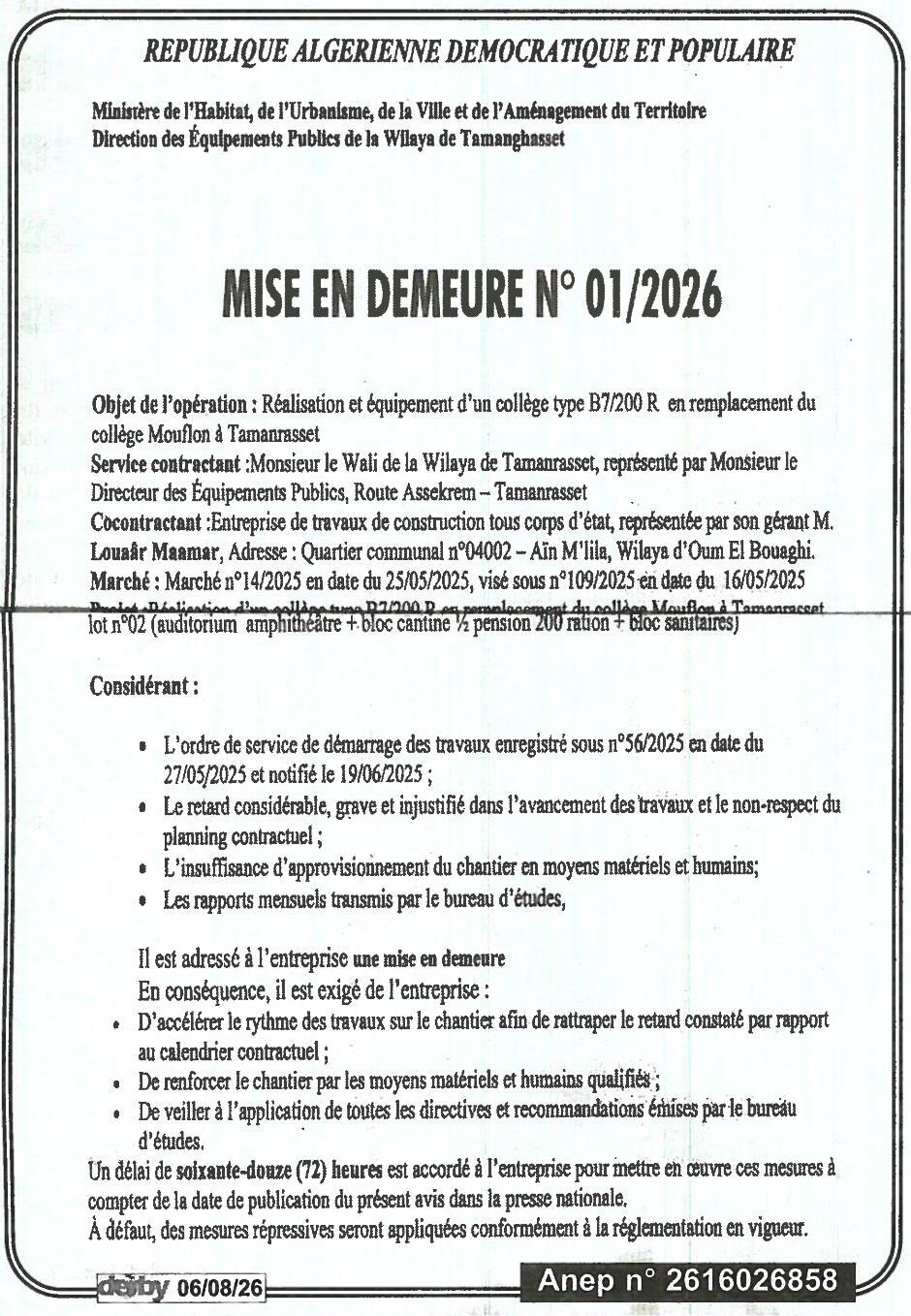 Mise en demeure pour retard dans la réalisation d'un collège type B7/200 R à Tamanrasset