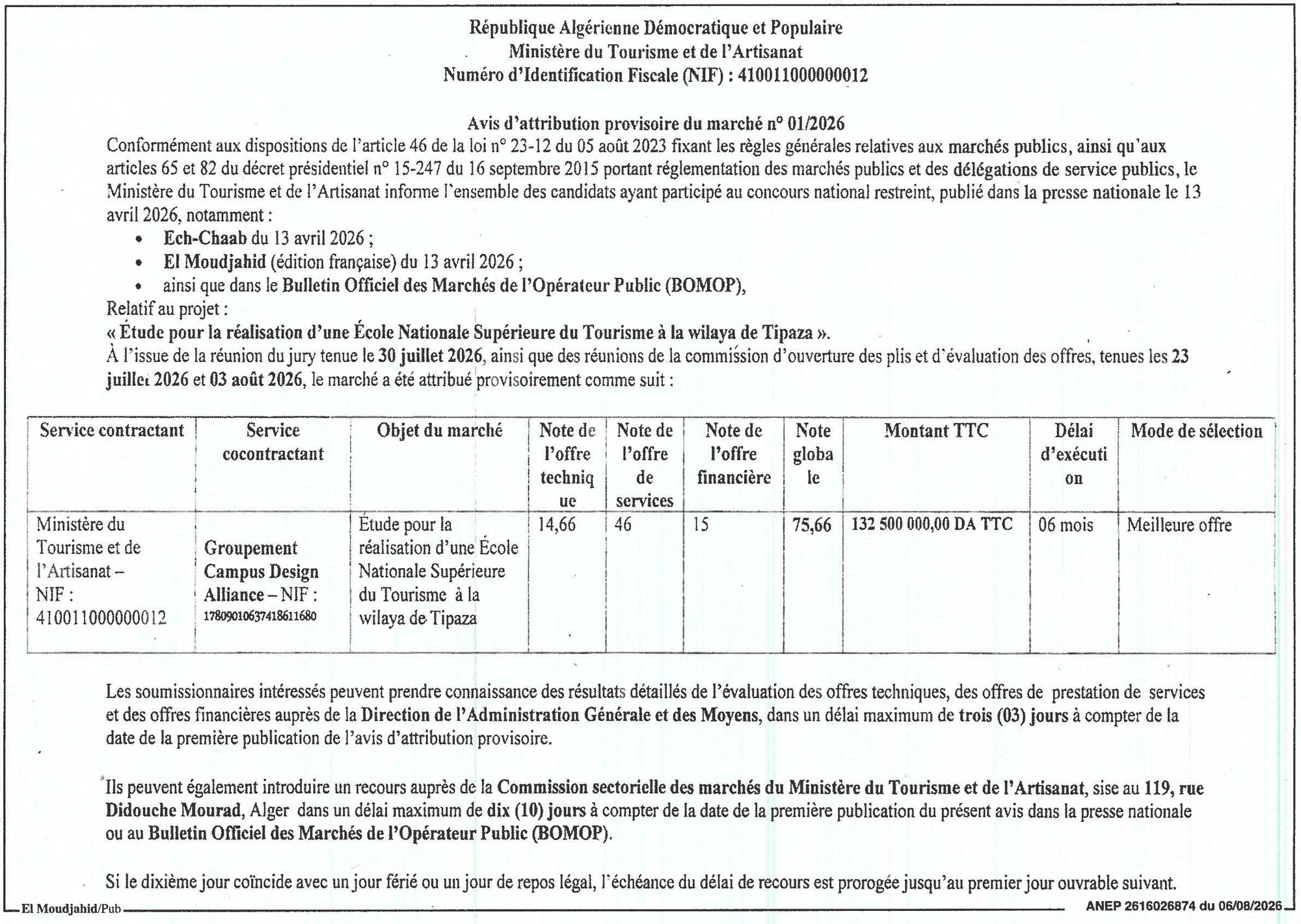 Avis d'attribution provisoire pour l'étude de réalisation d'une École Nationale Supérieure du Tourisme à Tipaza