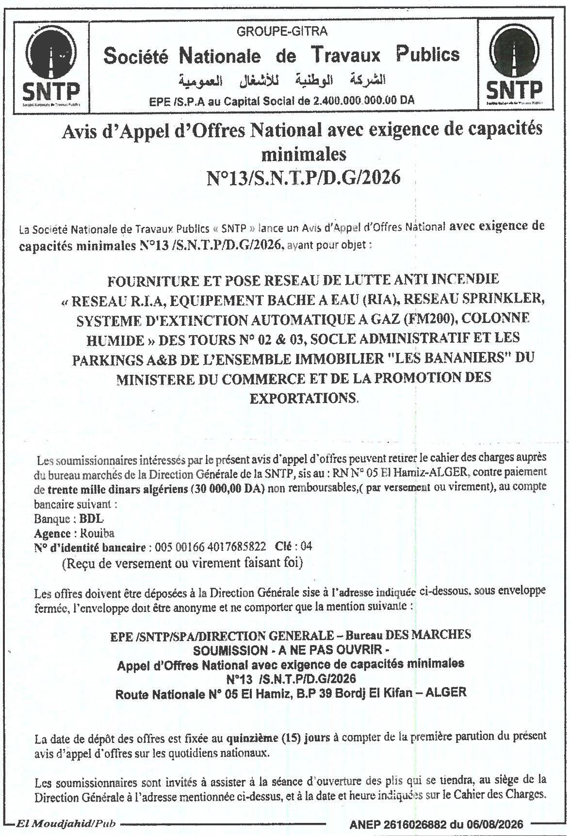Appel d'offres national avec exigence de capacités minimales pour fourniture et pose de réseaux de lutte anti-incendie