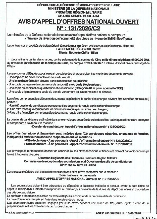 Travaux de réfection de l'étanchéité des blocs au niveau de Sidi Ghiles/Tipasa