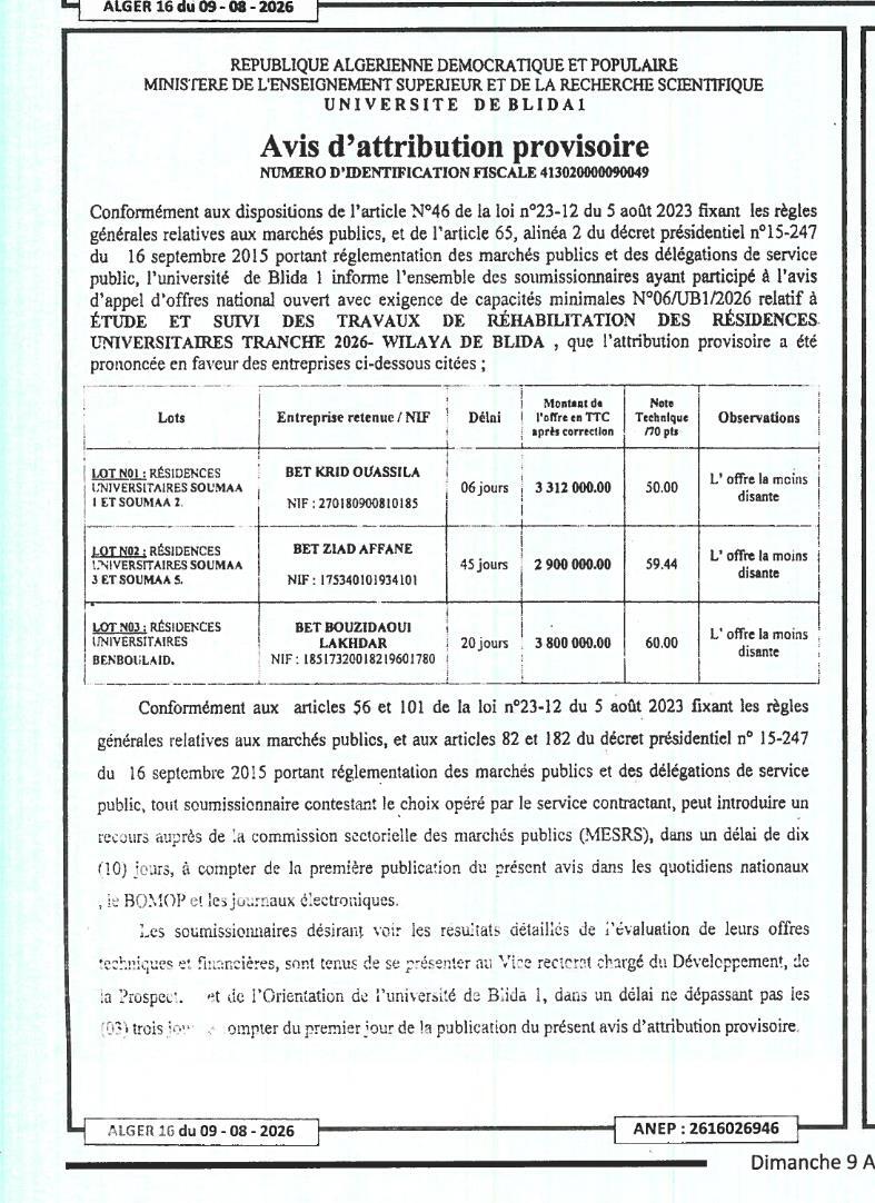 Avis d'attribution provisoire pour l'étude et le suivi des travaux de réhabilitation des résidences universitaires (tranche 2026 - Wilaya de Blida)