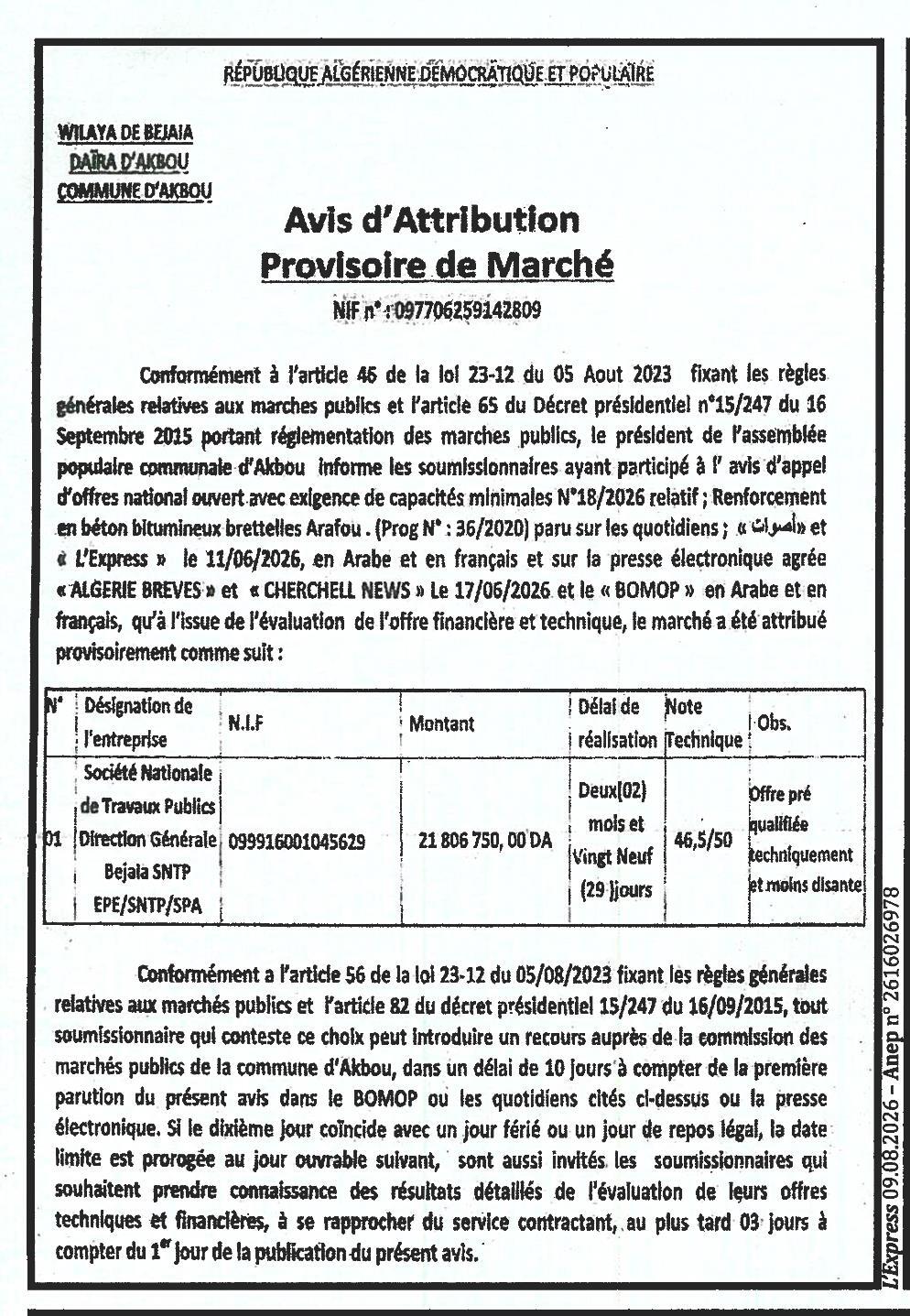 Avis d'attribution provisoire de marché