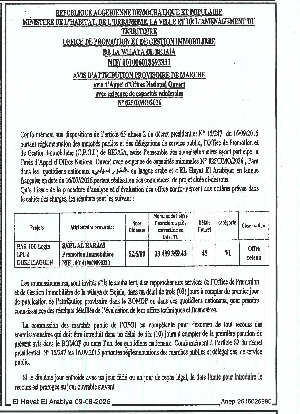 Avis d'attribution provisoire de marché pour la réalisation de commerces dans le cadre du projet RAR 100 Logts LPL à Ouzellaguen