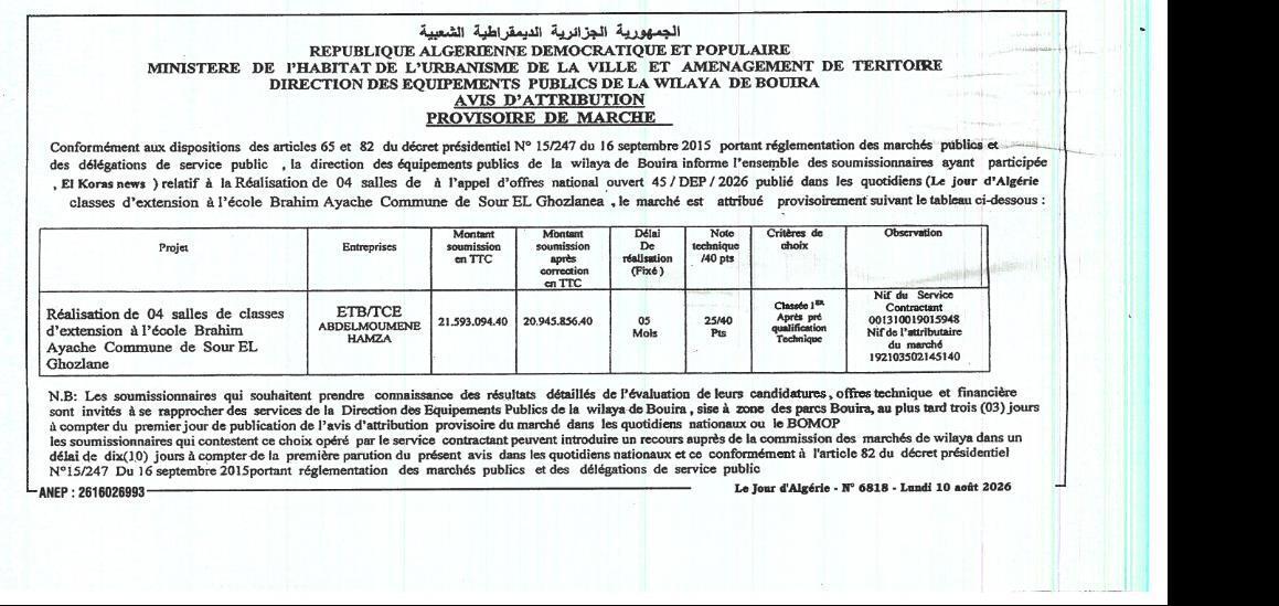 Avis d'attribution provisoire de marché pour la réalisation de 04 salles de classes d'extension à l'école Brahim Ayache