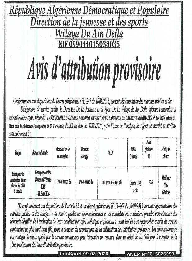 Avis d'attribution provisoire pour l'étude de réalisation d'une piscine de 25 M à Abadix