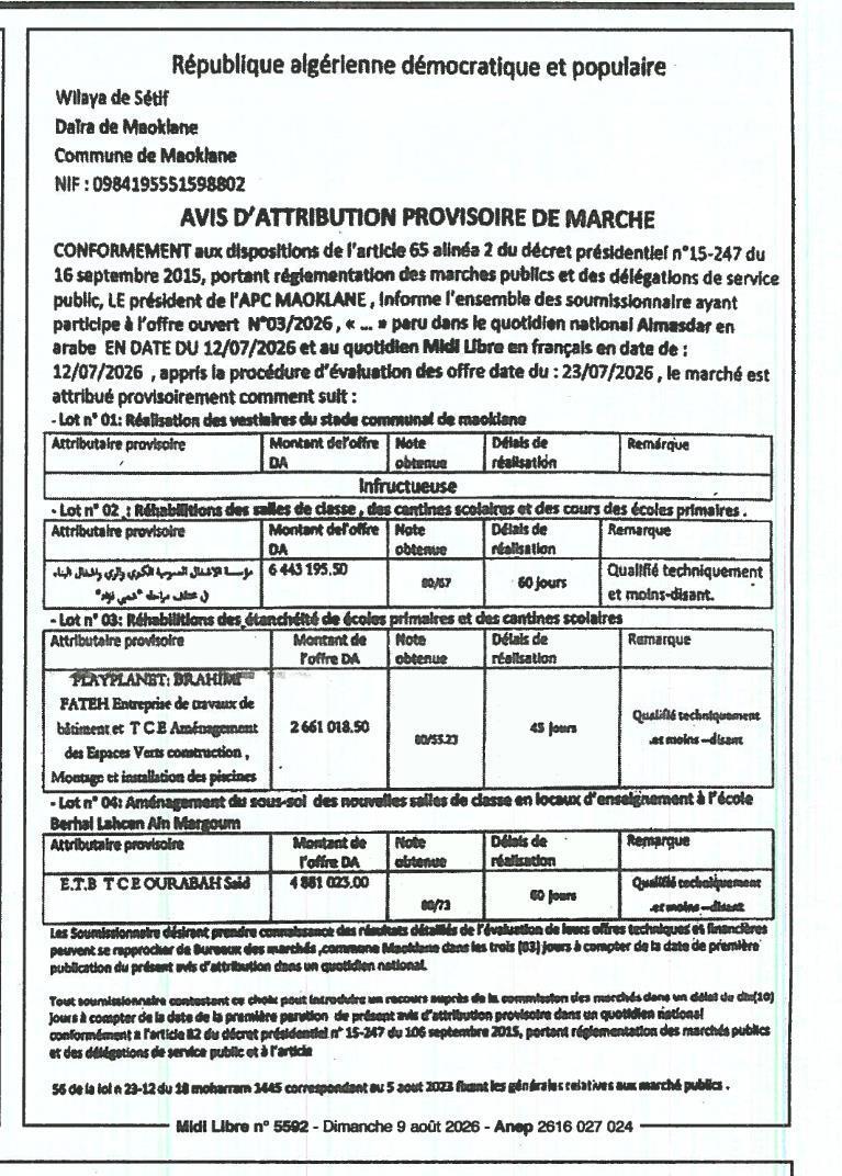 Avis d'attribution provisoire