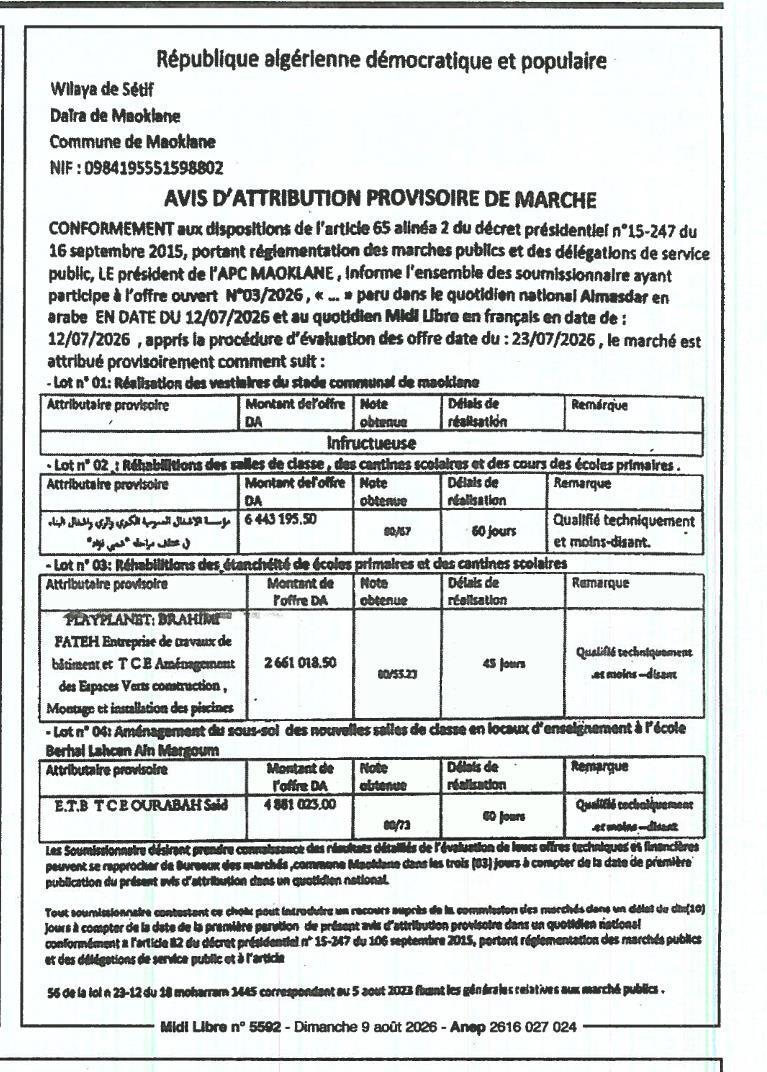Avis d'attribution provisoire
