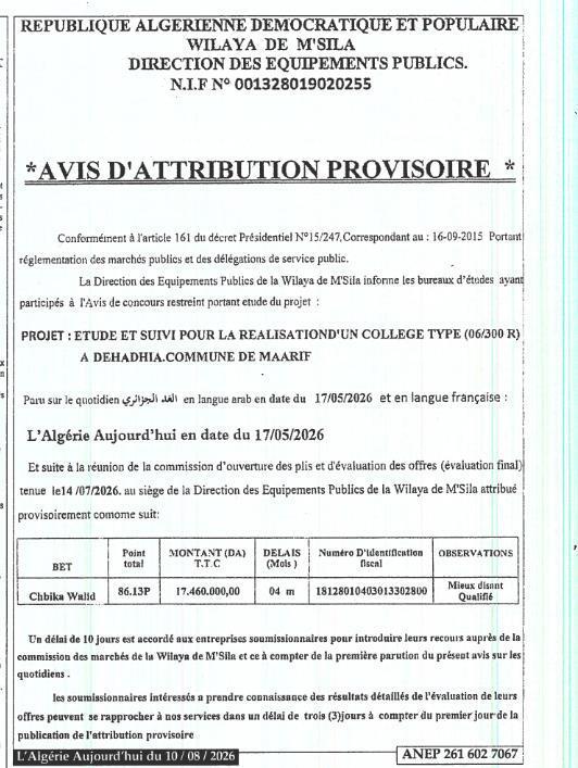 Avis d'attribution provisoire pour l'étude et le suivi de la réalisation d'un collège