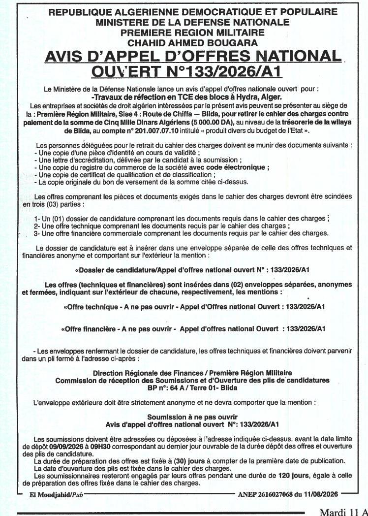Appel d'offres national ouvert pour travaux de réfection en TCE des blocs à Hydra, Alger