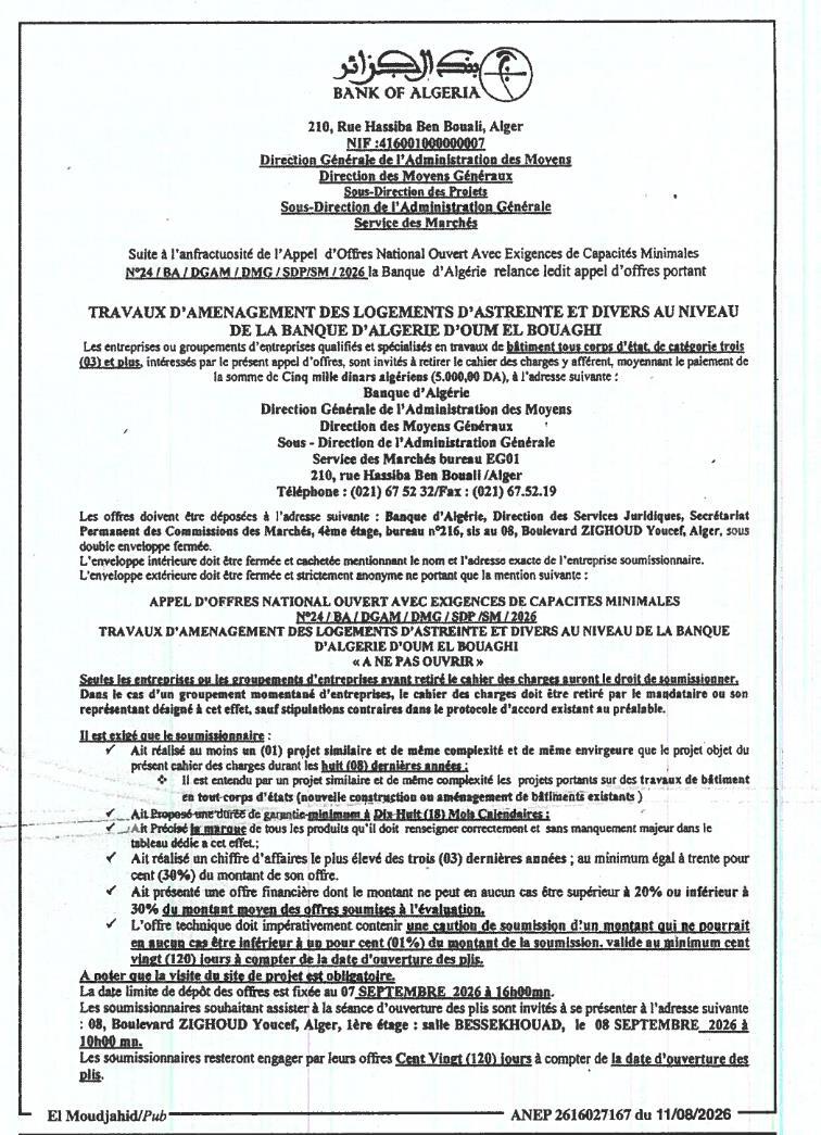 TRAVAUX D'AMÉNAGEMENT DES LOGEMENTS D'ASTREINTE ET DIVERS AU NIVEAU DE LA BANQUE D'ALGERIE D'OUM EL BOUAGHI