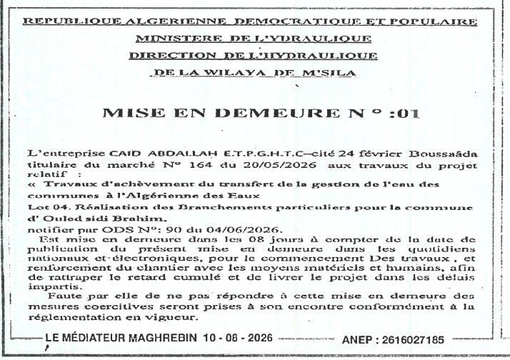 Mise en demeure pour travaux d'achèvement du transfert de la gestion de l'eau dans la wilaya de M'Sila