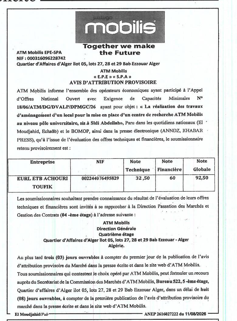 Avis d'attribution provisoire pour la réalisation des travaux d'aménagement d'un local pour un centre de recherche ATM Mobilis
