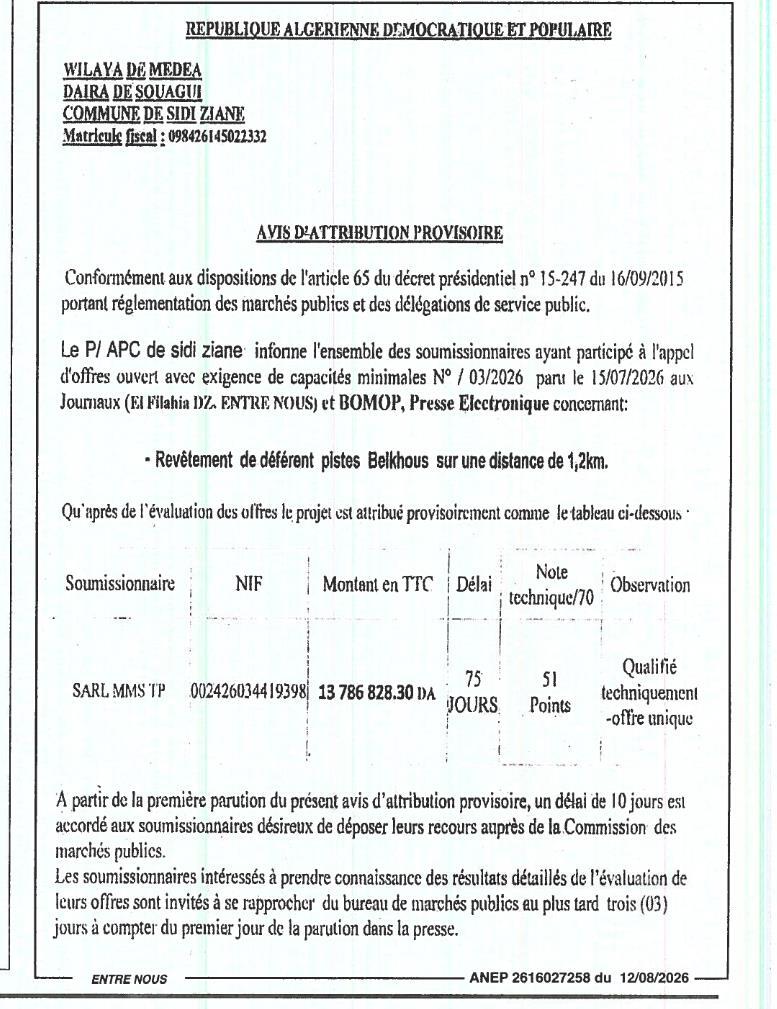 Avis d'attribution provisoire - Revêtement de pistes Belkhous