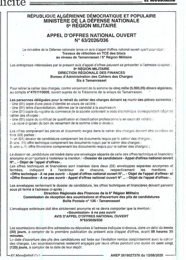 Travaux de réfection en TCE des blocs au niveau de Tamanrasset / 6e Région Militaire
