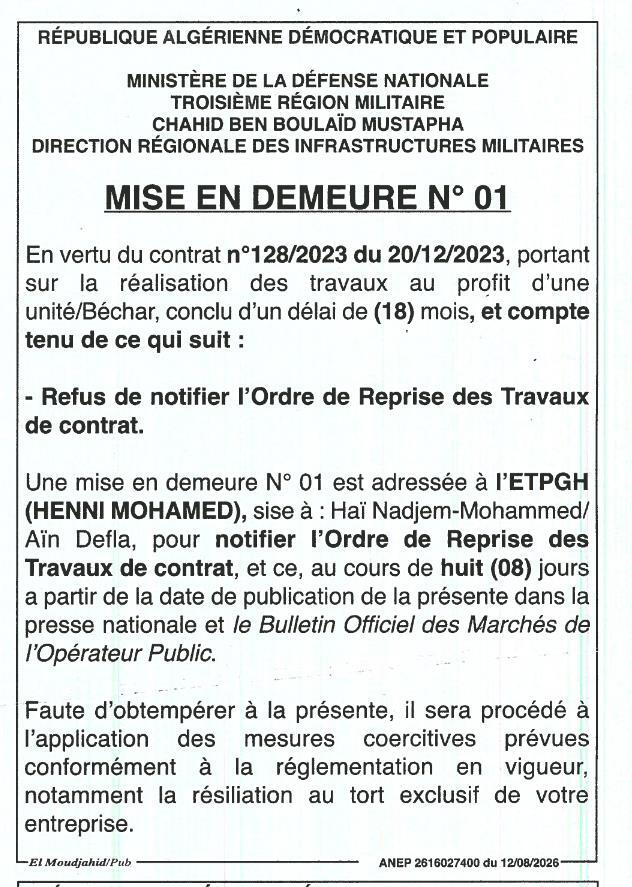 Mise en demeure