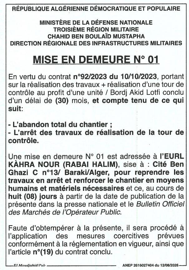Mise en demeure pour abandon de chantier de travaux publics