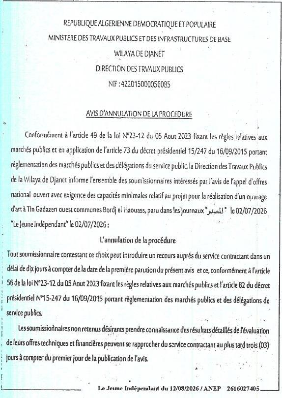 Avis d'annulation de la procédure pour la réalisation d'un ouvrage d'art à Tin Gadazen ouest