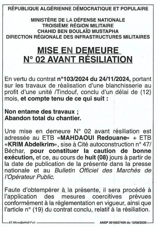 Mise en demeure N° 02 avant résiliation pour travaux de réalisation d'une blanchisserie
