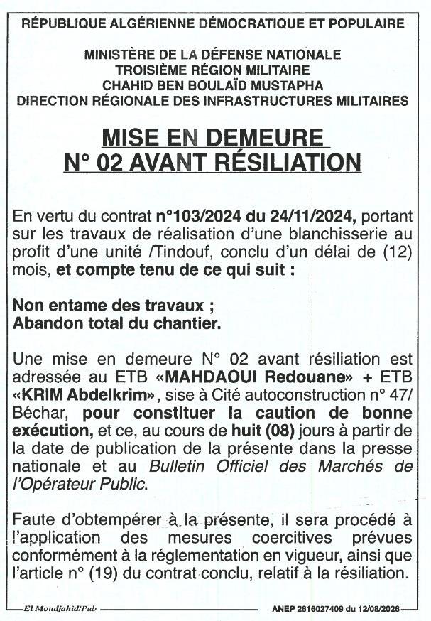 Mise en demeure N° 02 avant résiliation pour travaux de réalisation d'une blanchisserie