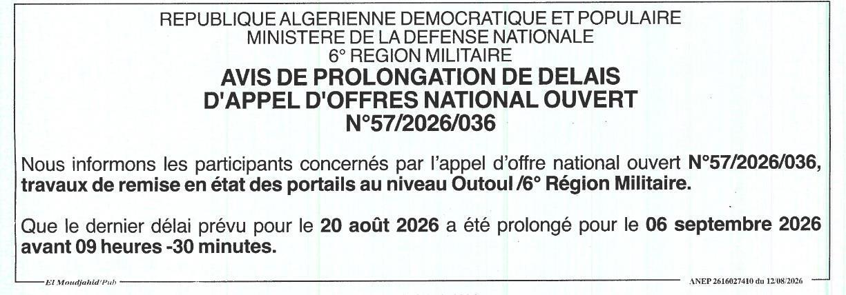 Avis de prorogation de délai pour travaux de remise en état des portails