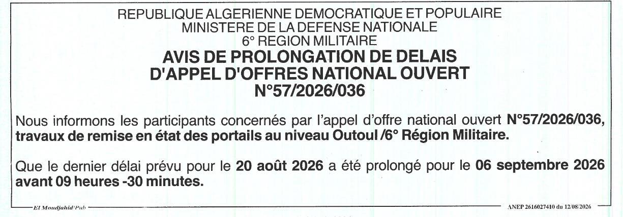 Avis de prorogation de délai pour travaux de remise en état des portails