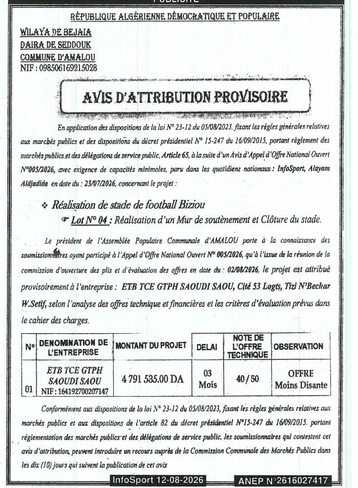 Avis d'attribution provisoire pour la réalisation d'un mur de soutènement et clôture de stade de football